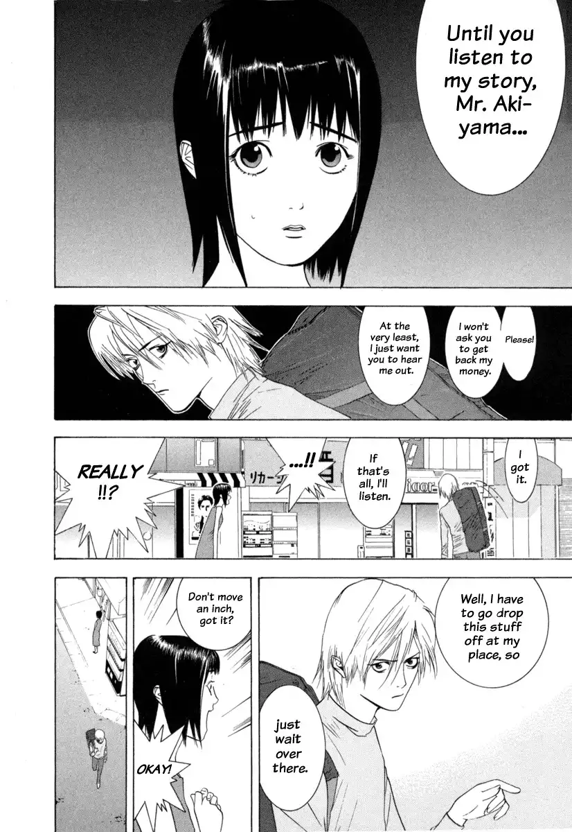 Liar Game Chapter 2 5